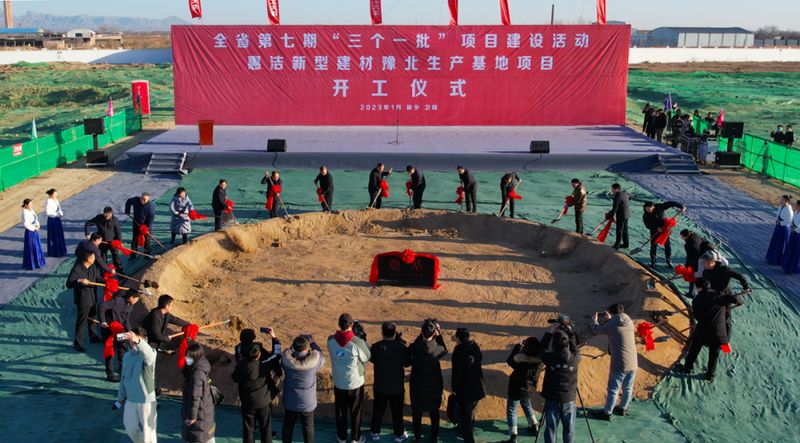 图片展示