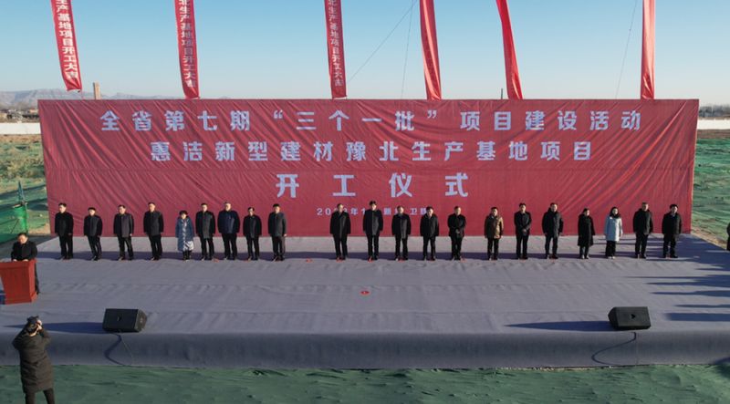 图片展示